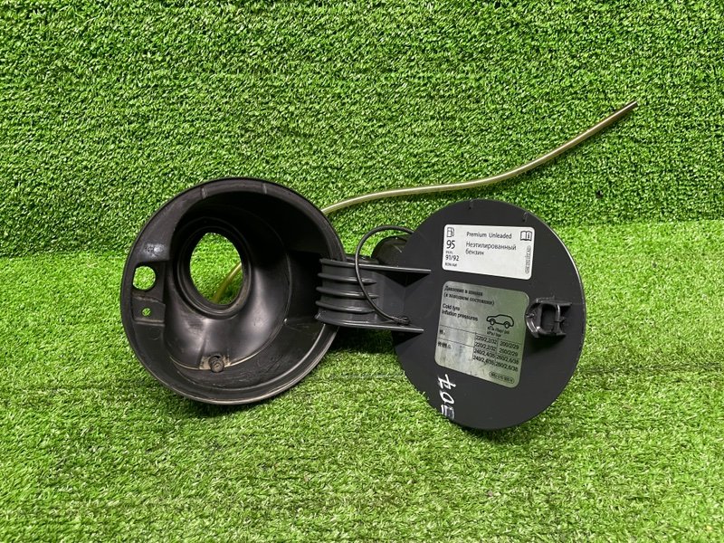 Лючок топливного бака, 2000 рублей, Москва