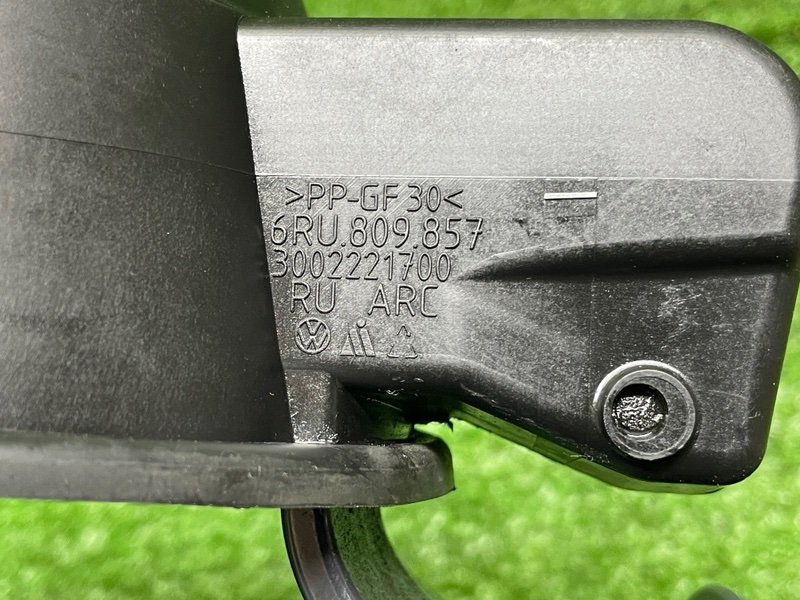 Лючок топливного бака, 2000 рублей, Москва