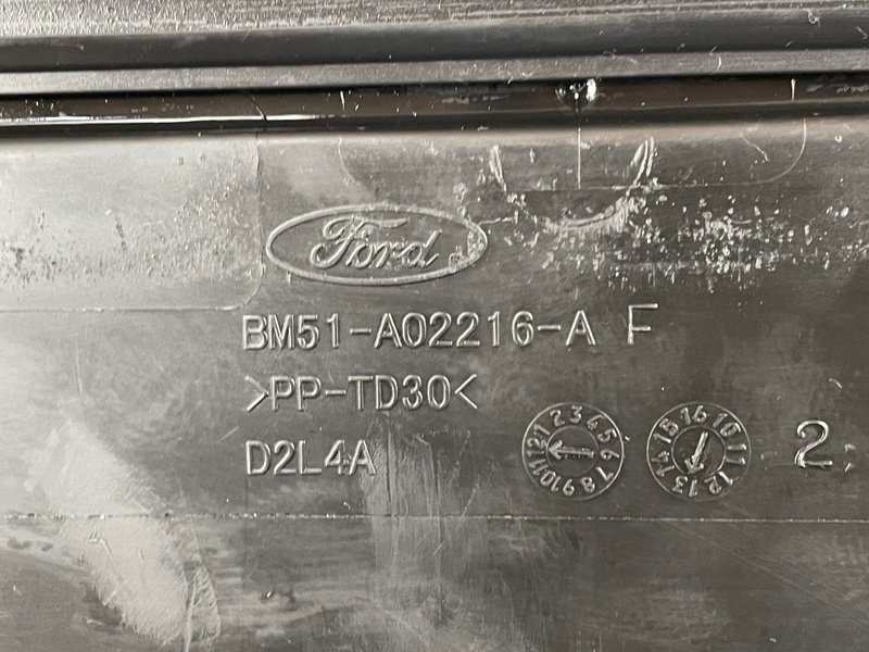 Планка под лобовое стекло, 1000 рублей, Москва