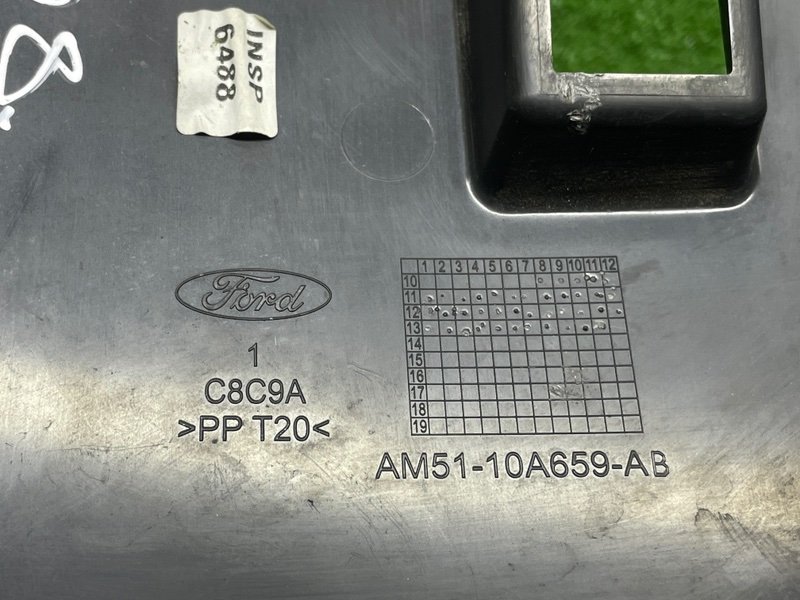 Крышка аккумулятора, 1000 рублей, Москва