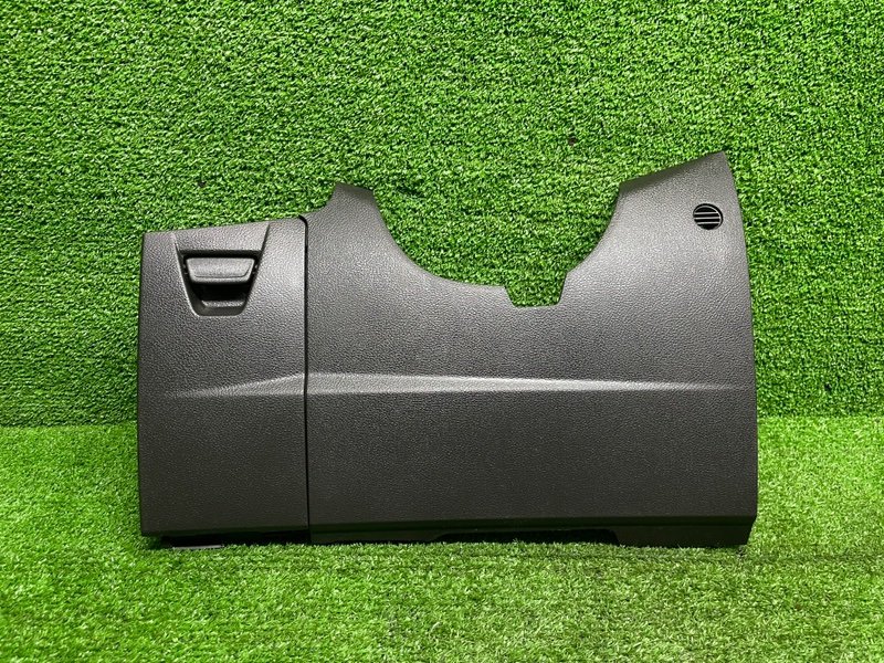 Бардачок, 1500 рублей, Москва