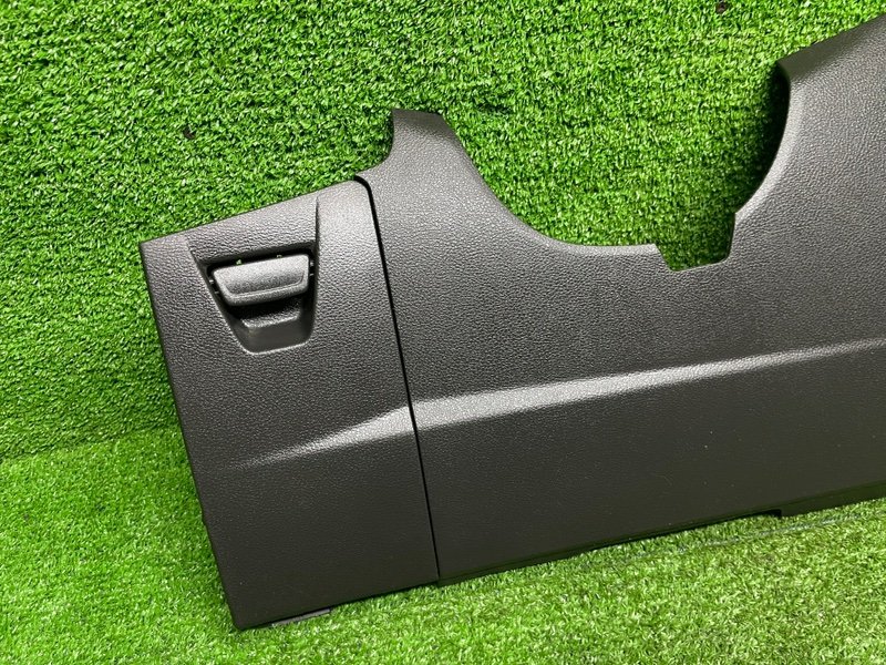 Бардачок, 1500 рублей, Москва