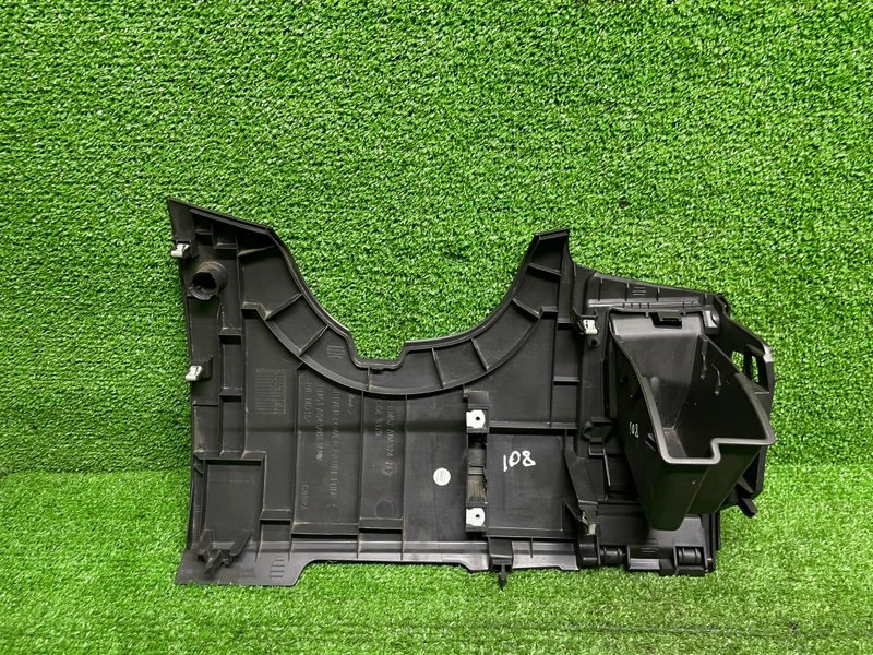 Бардачок, 1500 рублей, Москва