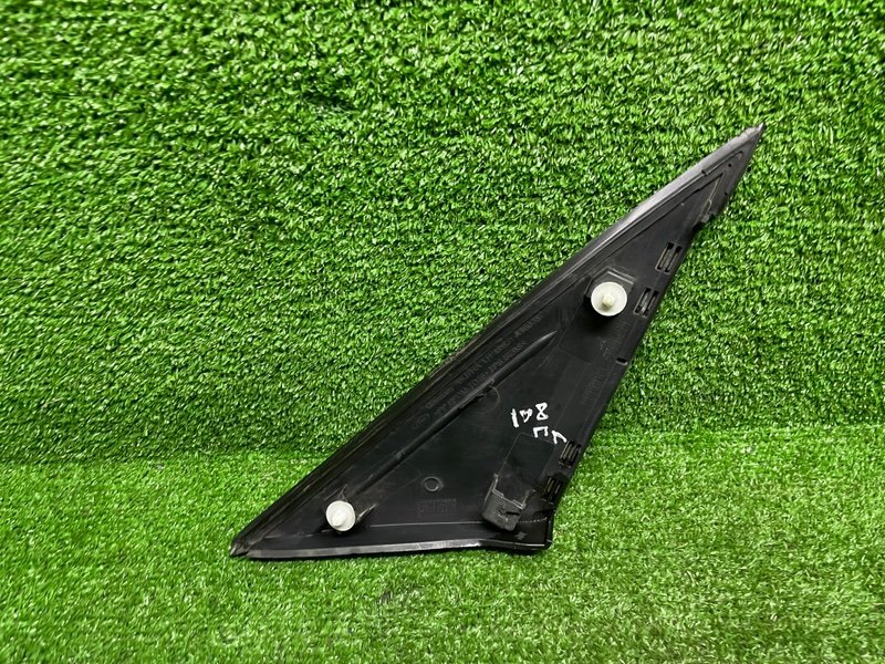 Накладка крыла, 500 рублей, Москва