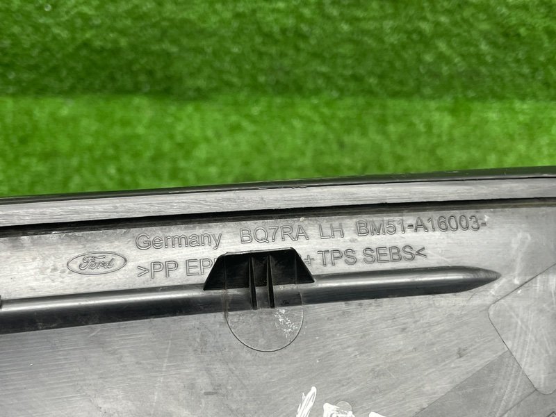 Накладка крыла, 500 рублей, Москва