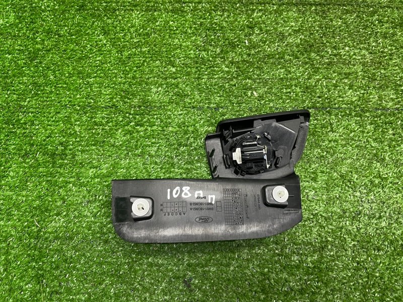 Крышка зеркала, 500 рублей, Москва