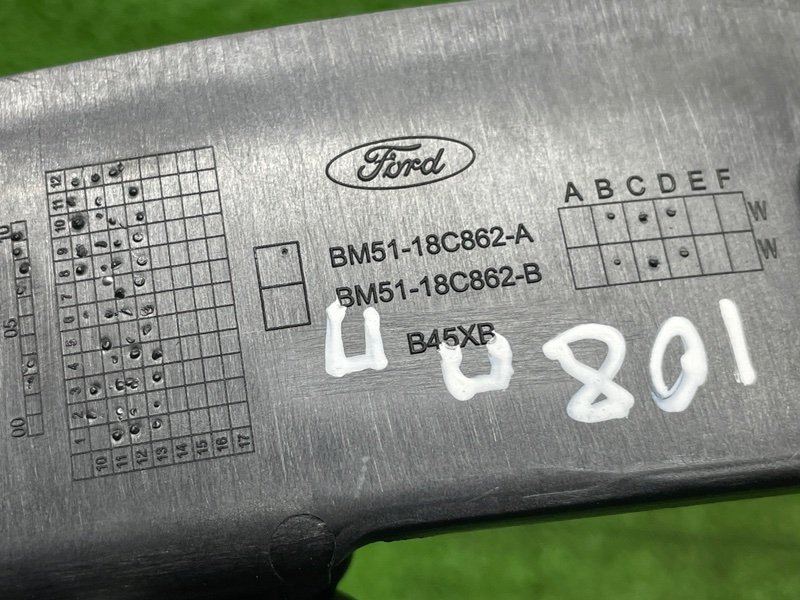 Крышка зеркала, 500 рублей, Москва