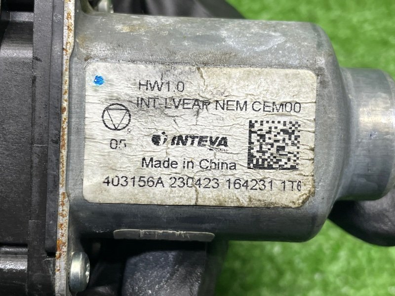 Моторчик стеклоподъемника, 5000 рублей, Москва