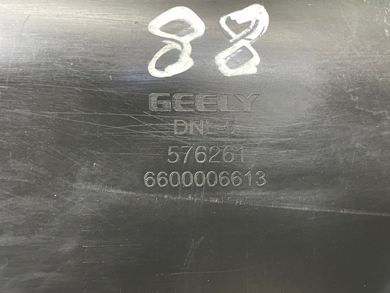 Воздухозаборник, 1000 рублей, Москва