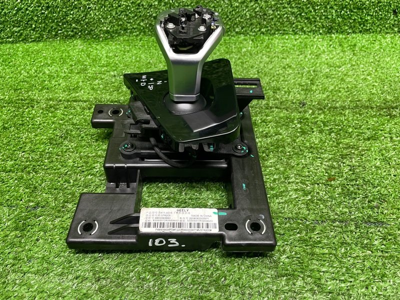 Кулиса АКПП, 6000 рублей, Москва