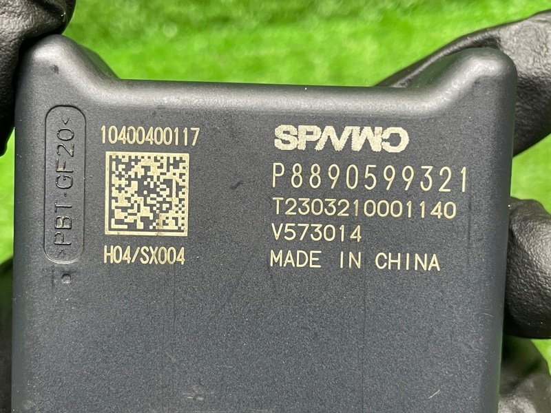 Блок управления топливным насосом, 6000 рублей, Москва