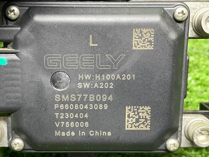 Датчик, 10000 рублей, Москва