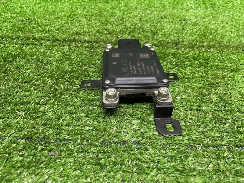 Датчик, 10000 рублей, Москва