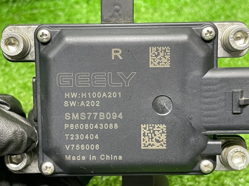 Датчик, 10000 рублей, Москва