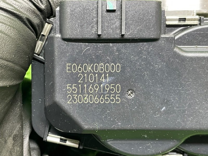 Дроссельная заслонка, 7000 рублей, Москва