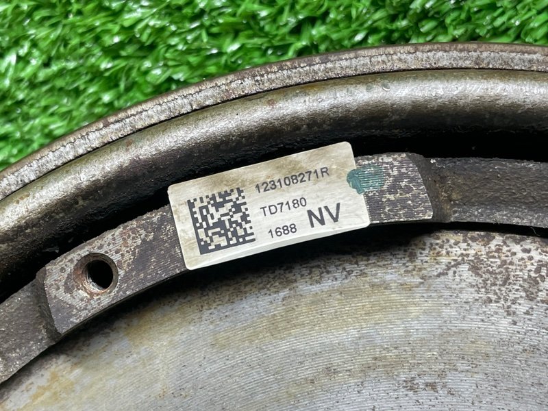 Маховик, 20000 рублей, Москва