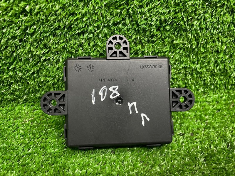 Блок комфорта, 1500 рублей, Москва