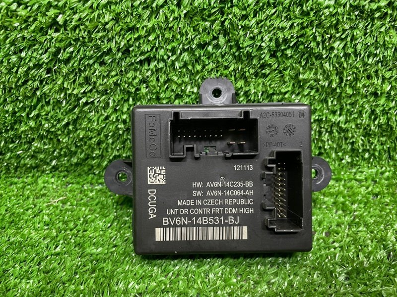 Блок комфорта, 1500 рублей, Москва