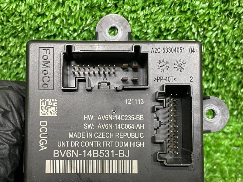 Блок комфорта, 1500 рублей, Москва