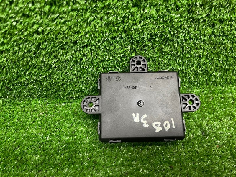 Блок комфорта, 1000 рублей, Москва