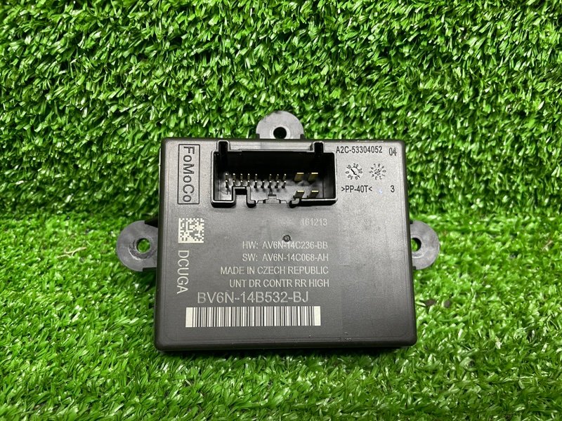 Блок комфорта, 1000 рублей, Москва