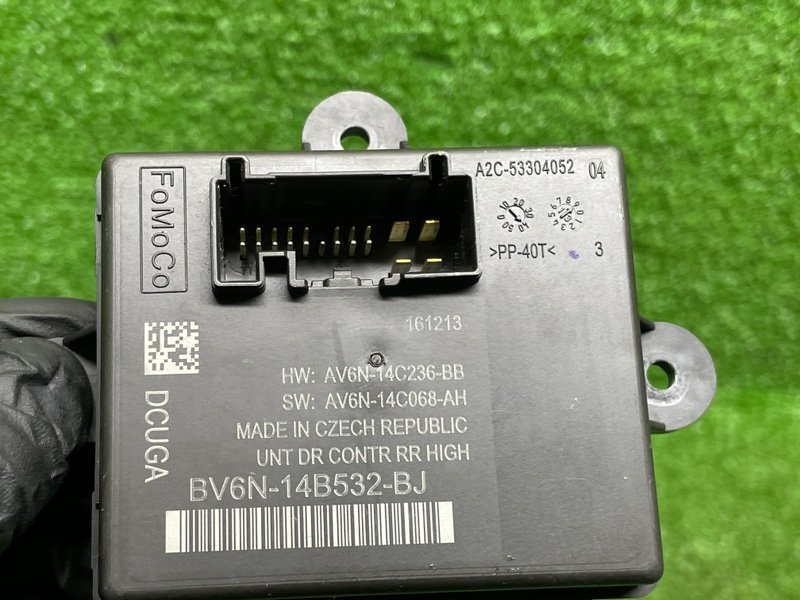 Блок комфорта, 1000 рублей, Москва