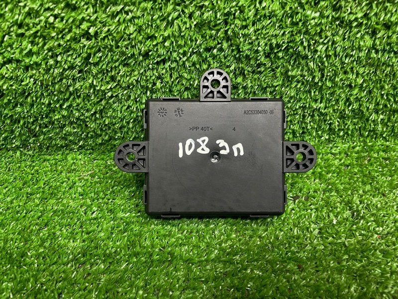 Блок комфорта, 1000 рублей, Москва