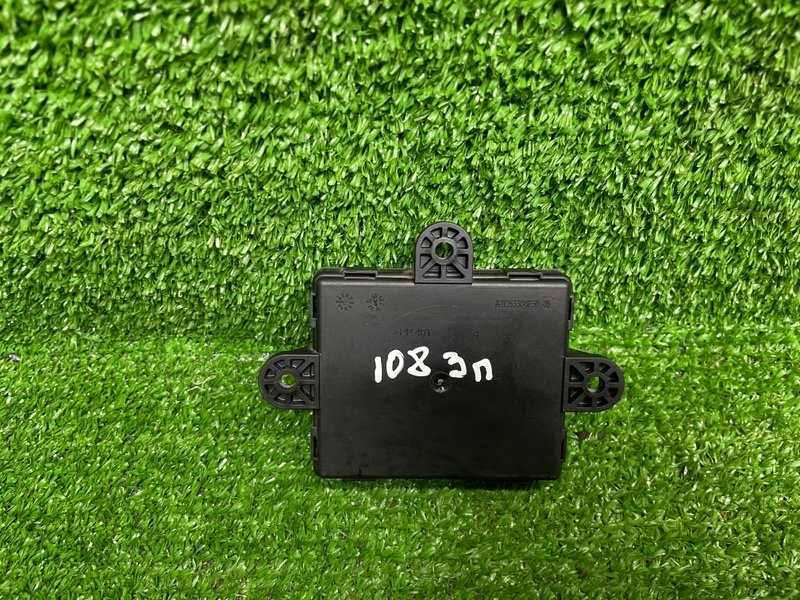 Блок комфорта, 1000 рублей, Москва