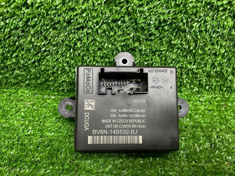 Блок комфорта, 1000 рублей, Москва