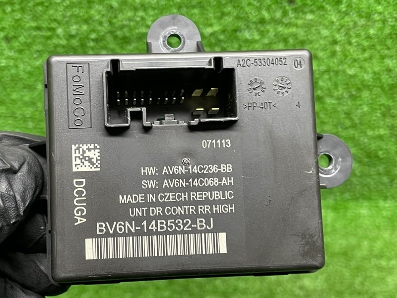 Блок комфорта, 1000 рублей, Москва