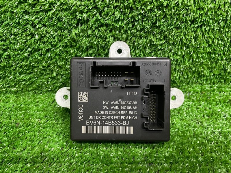 Блок комфорта, 1000 рублей, Москва