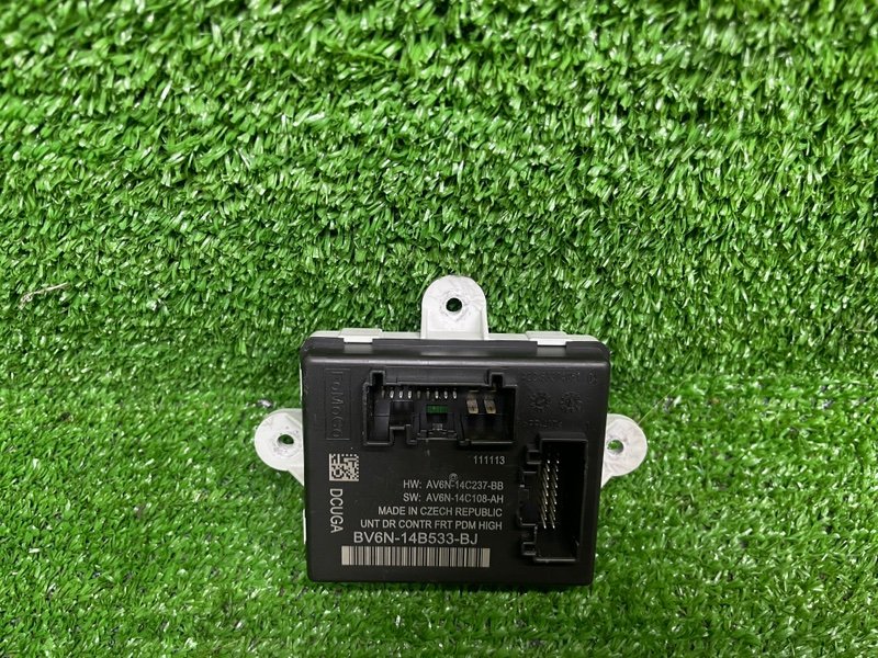 Блок комфорта, 1000 рублей, Москва