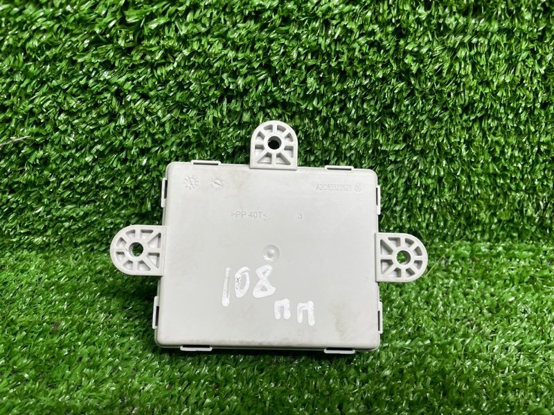 Блок комфорта, 1000 рублей, Москва