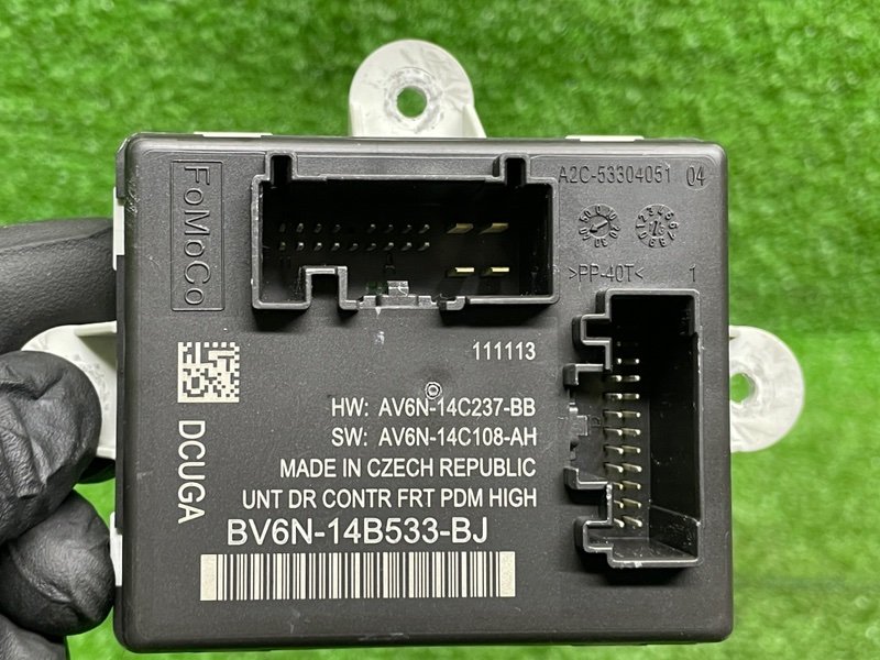 Блок комфорта, 1000 рублей, Москва