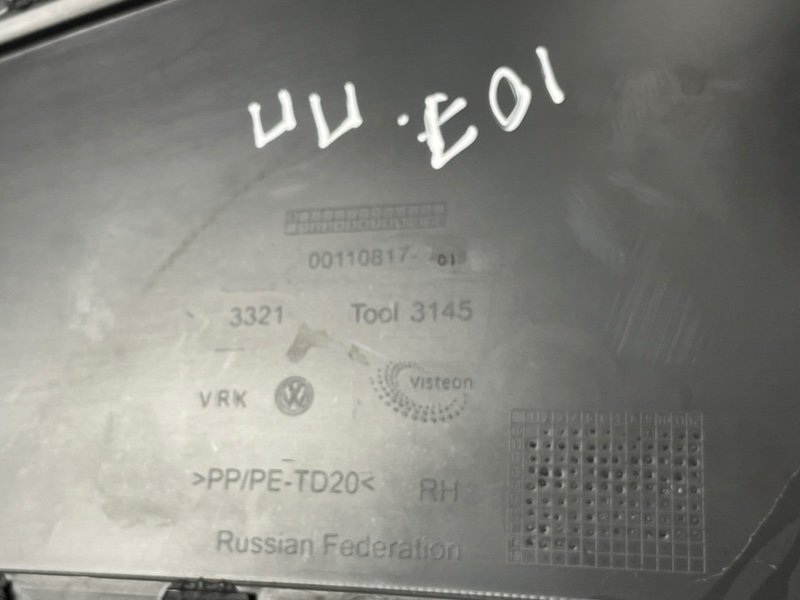 Обшивка двери, 2500 рублей, Москва