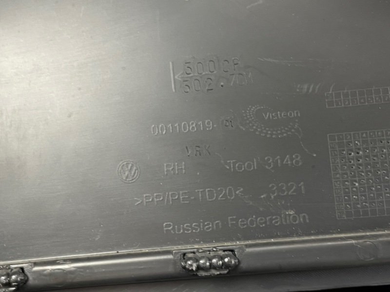 Обшивка двери, 2000 рублей, Москва