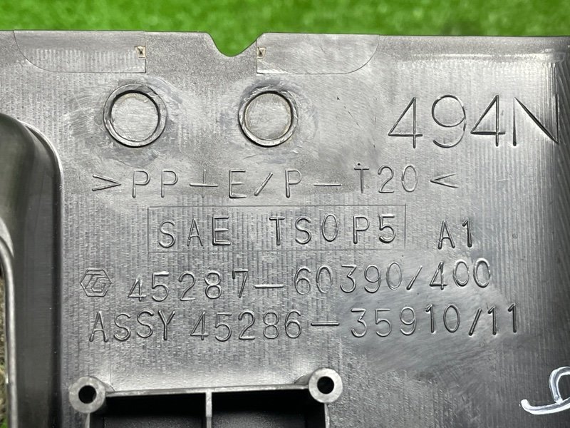 Кожух рулевой колонки, 1500 рублей, Москва