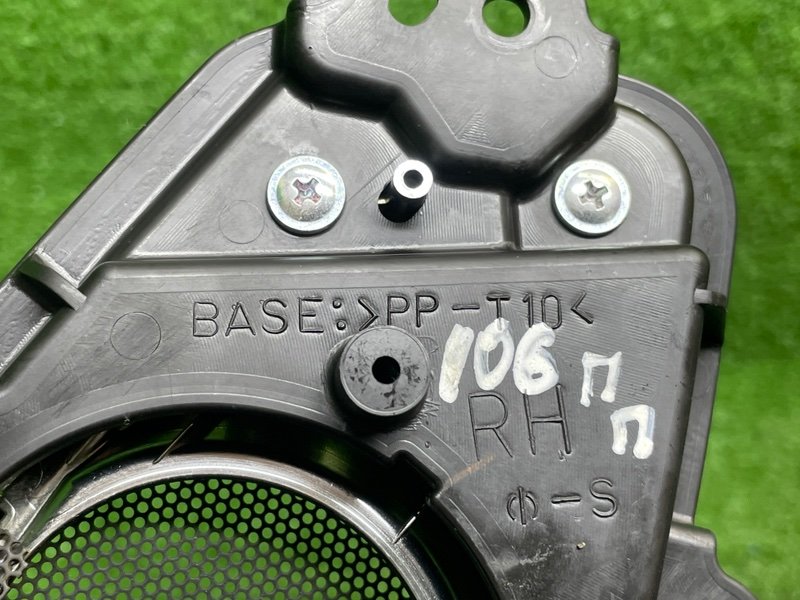 Решетка динамика, 3500 рублей, Москва