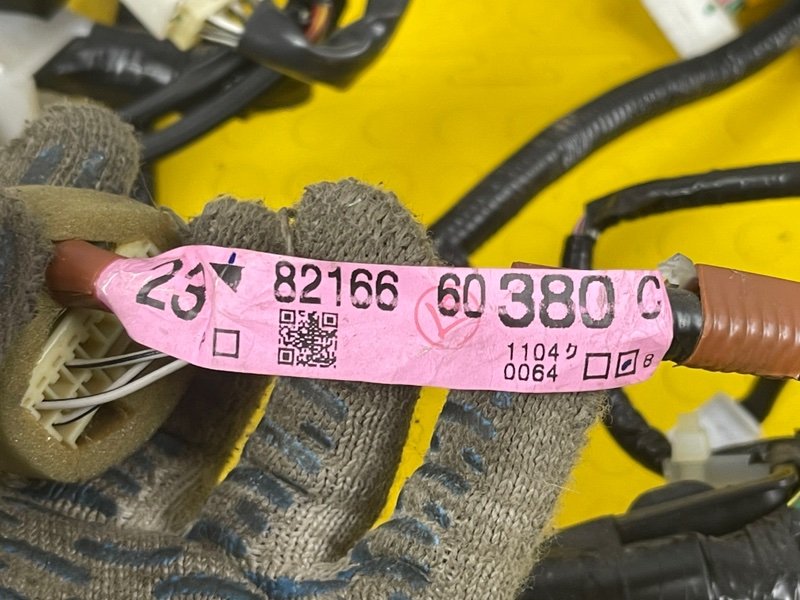 Проводка подторпедная, 10000 рублей, Москва