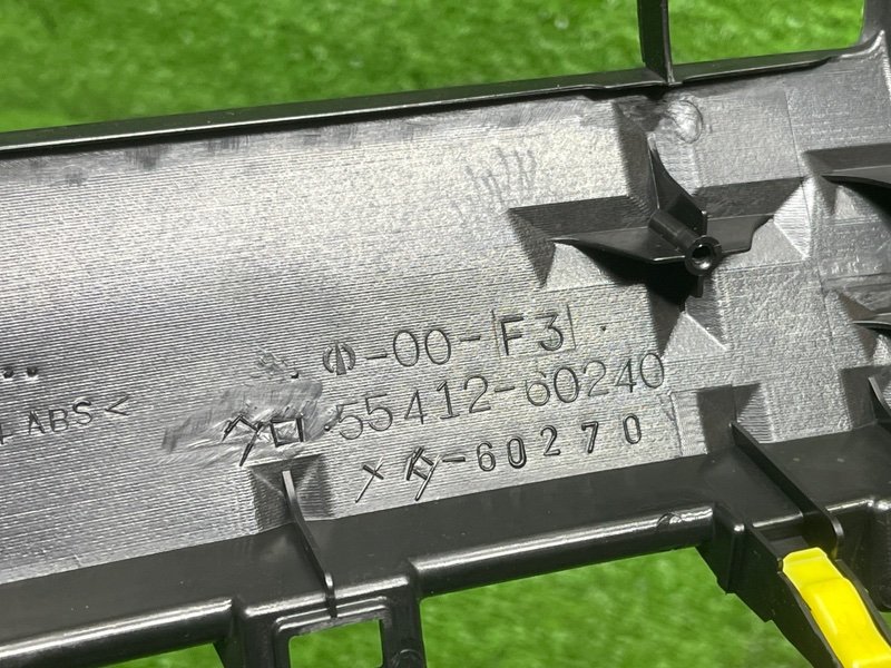 Накладка декоративная, 2500 рублей, Москва