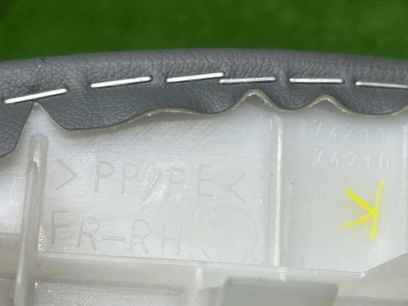 Подлокотник, 3500 рублей, Москва