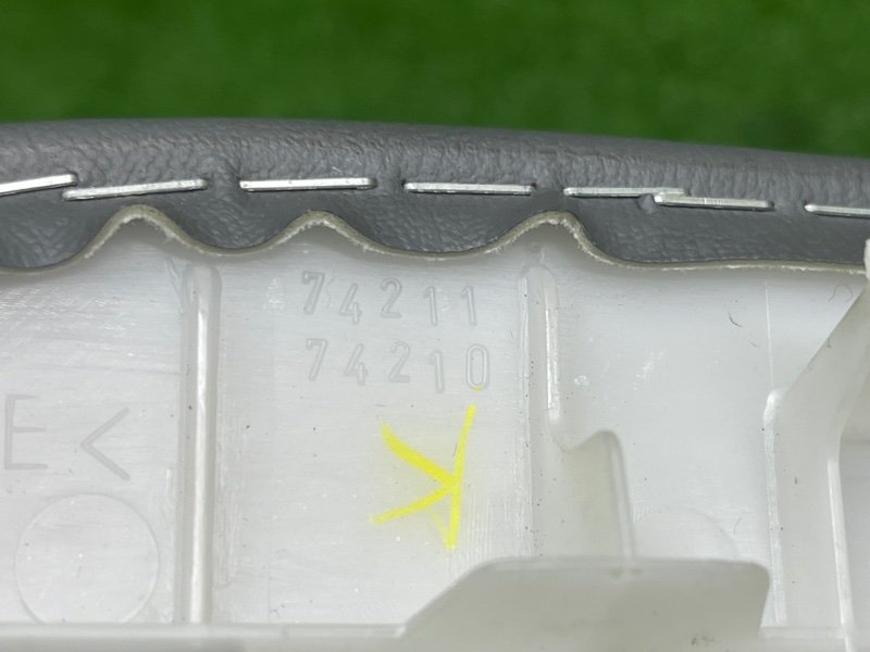 Подлокотник, 3500 рублей, Москва