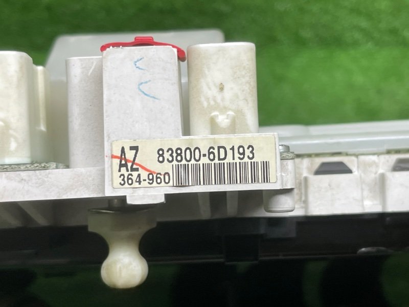 Панель приборов, 25000 рублей, Москва