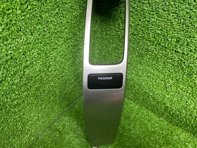 Накладка декоративная, 1500 рублей, Москва