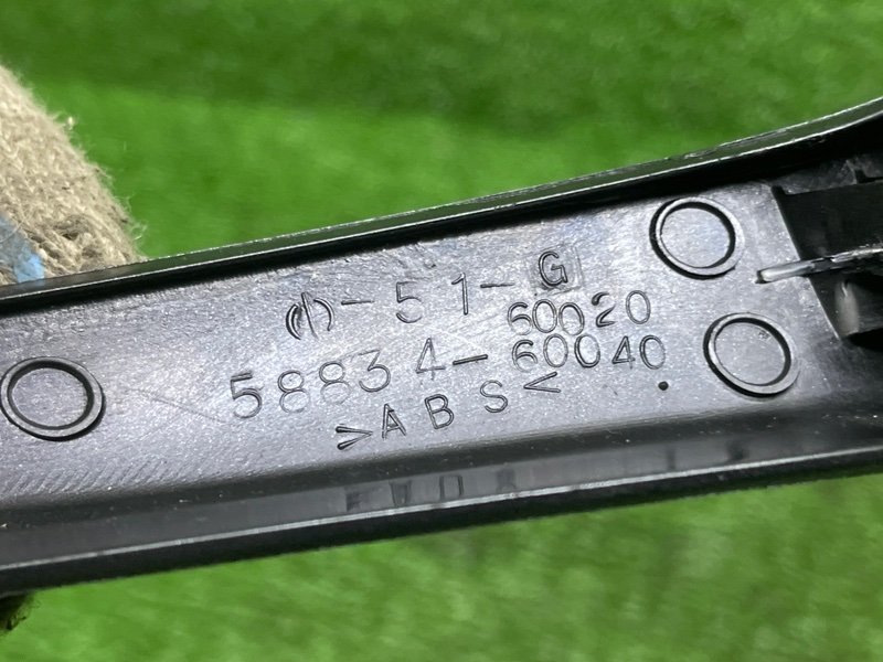 Накладка консоли, 1500 рублей, Москва