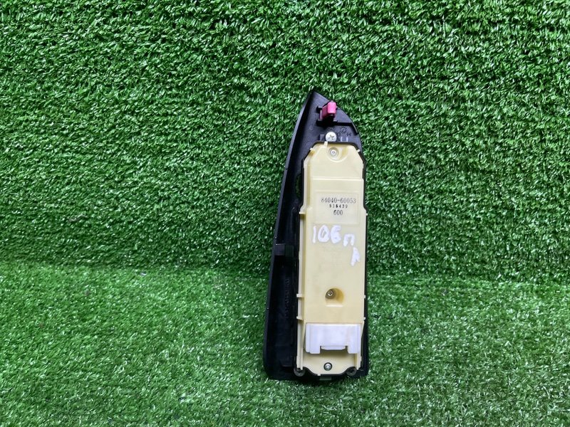 Блок управления стеклоподъемниками, 7000 рублей, Москва