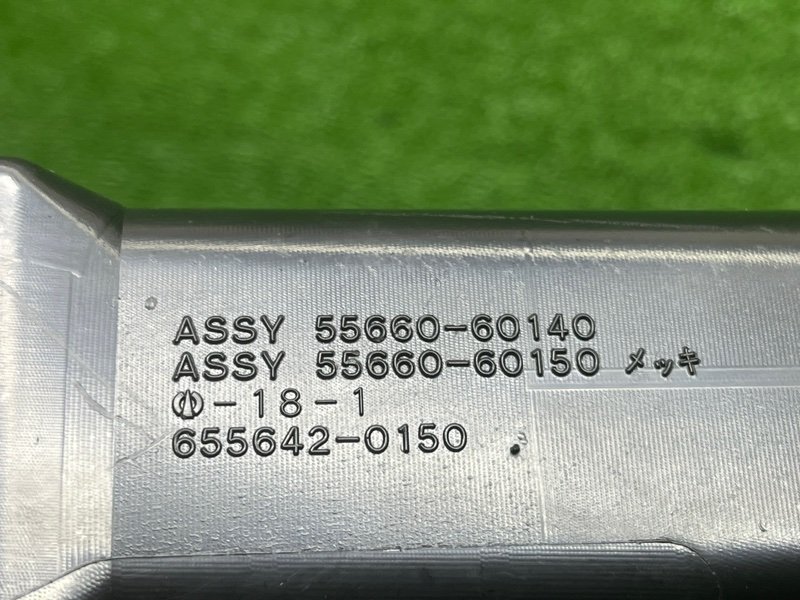 Дефлектор воздушный, 2000 рублей, Москва