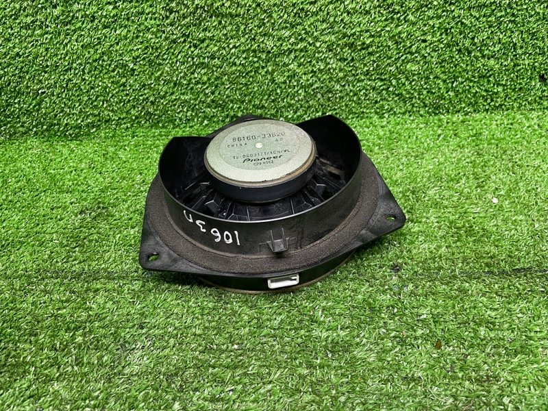 Динамик, 1500 рублей, Москва