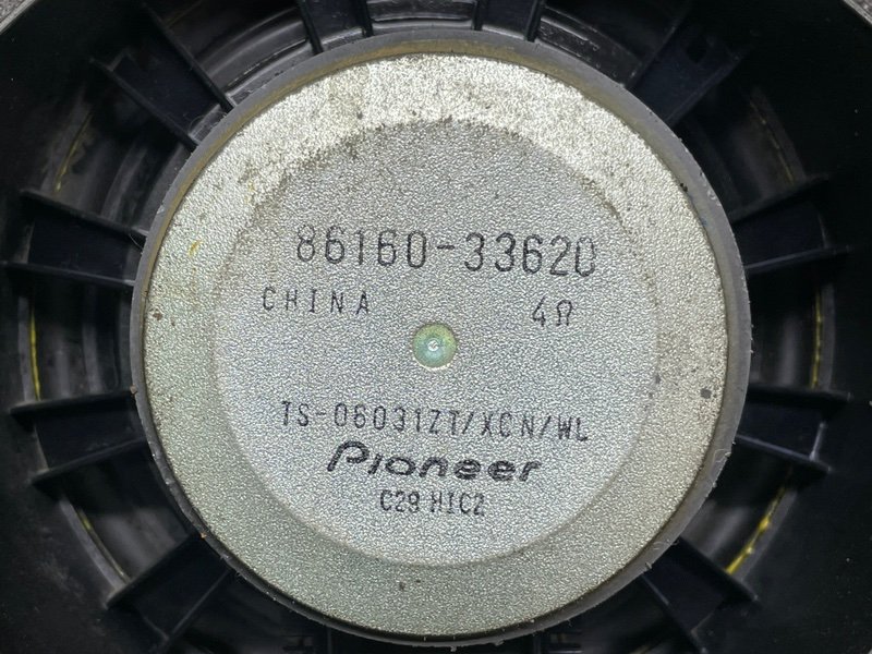 Динамик, 1500 рублей, Москва