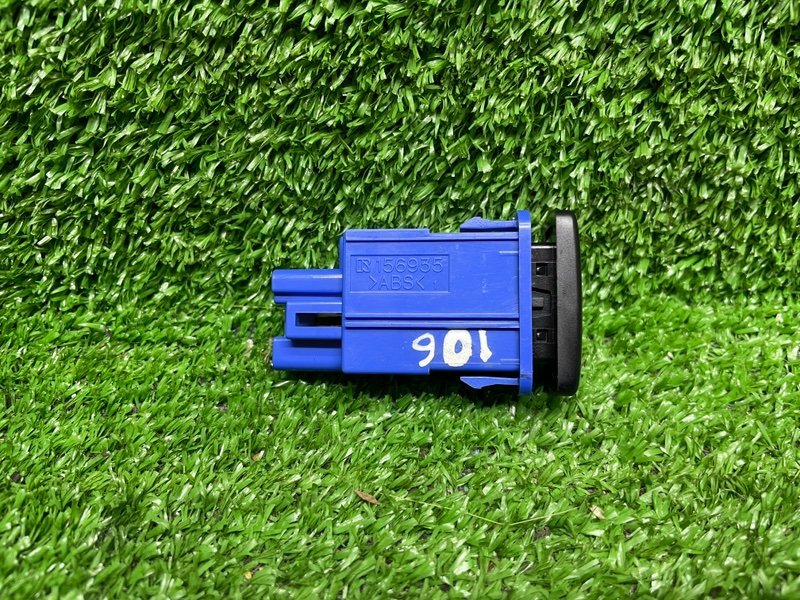 Кнопка, 500 рублей, Москва